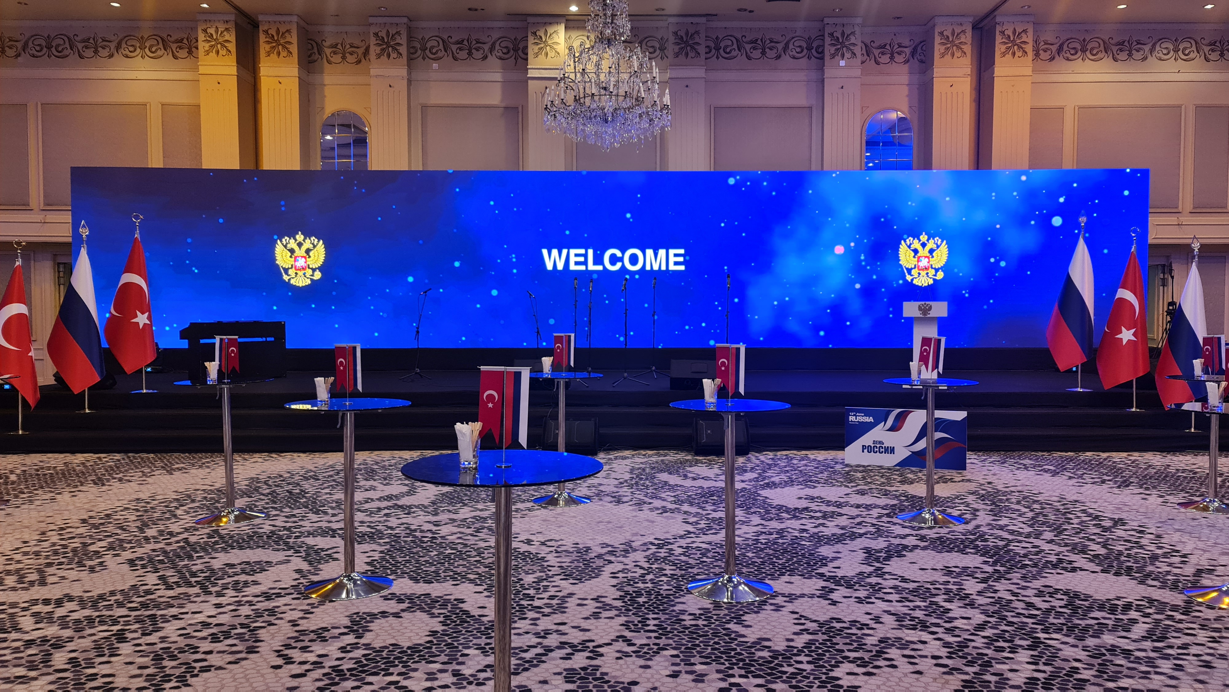 Özel etkinlik görseli 7